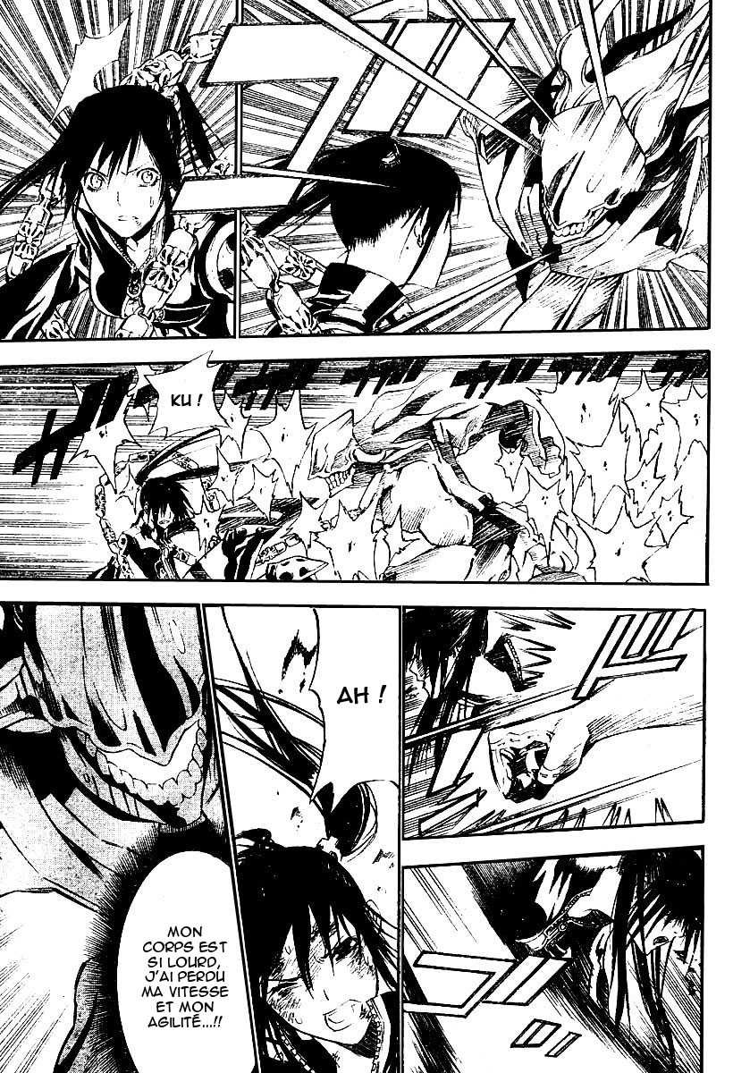 Read D Gray Man FR Manga Online