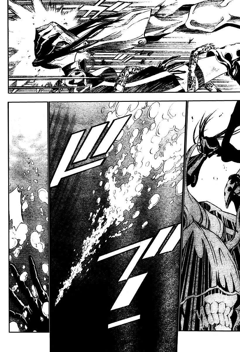 Read D Gray Man FR Manga Online