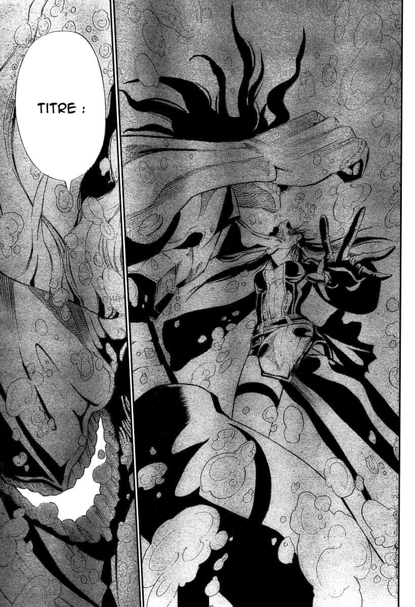 Read D Gray Man FR Manga Online
