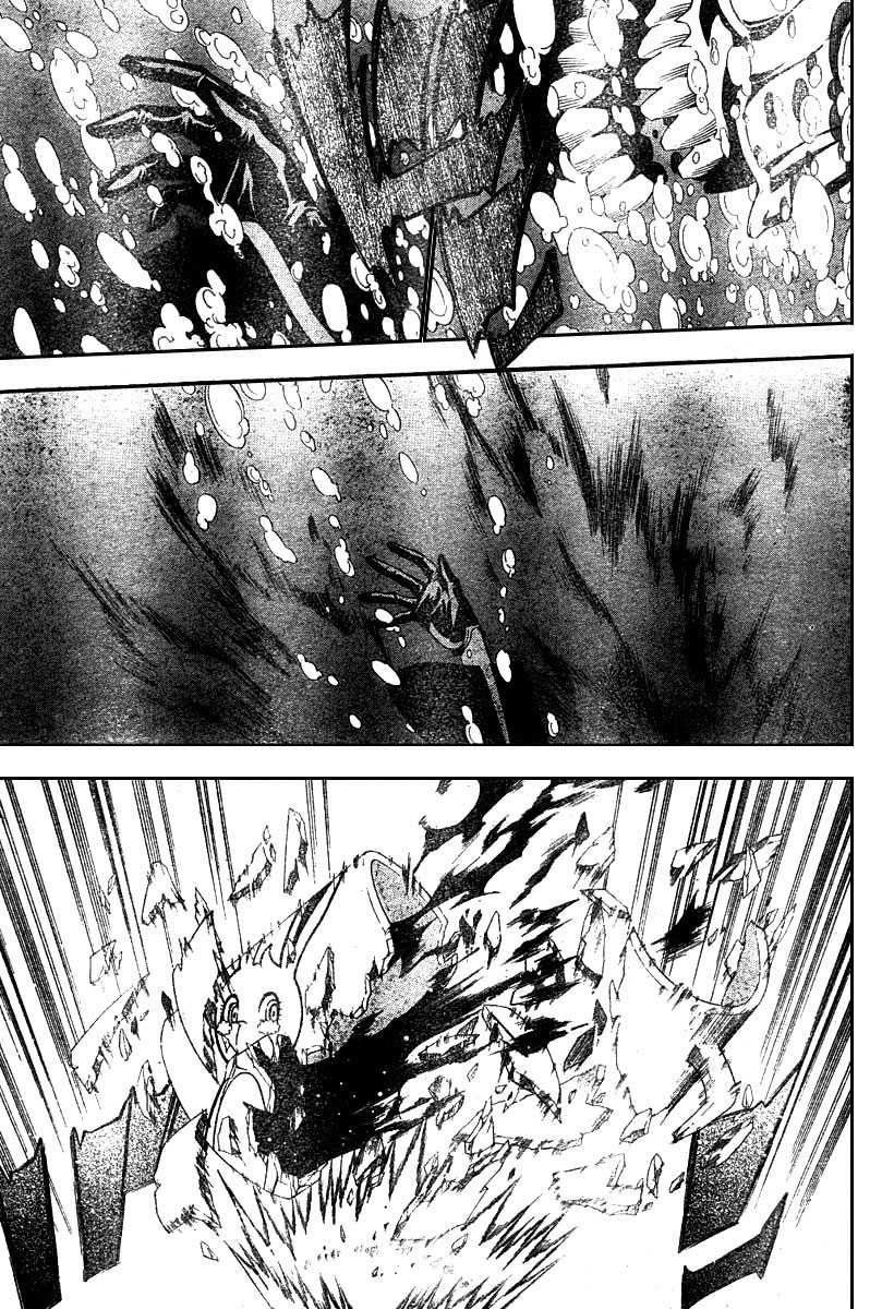 Read D Gray Man FR Manga Online