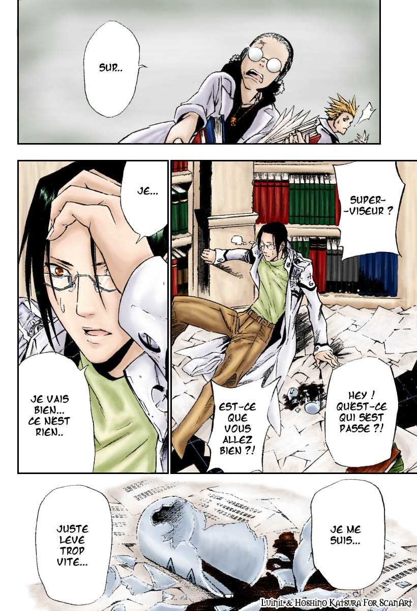 Read D Gray Man FR Manga Online