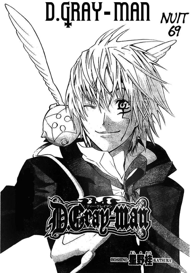 Read D Gray Man FR Manga Online