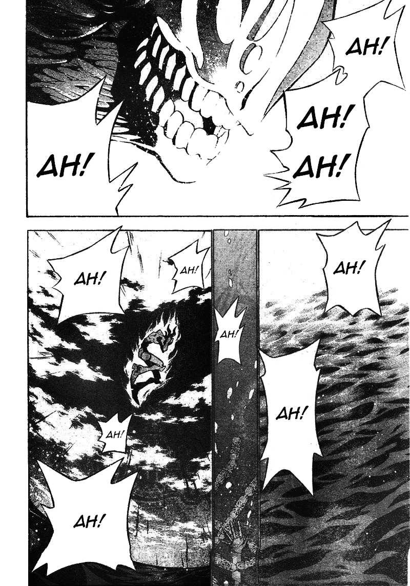 Read D Gray Man FR Manga Online