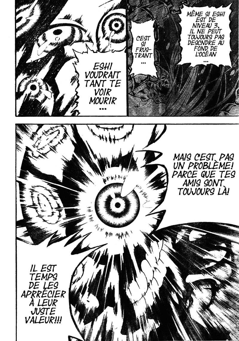 Read D Gray Man FR Manga Online