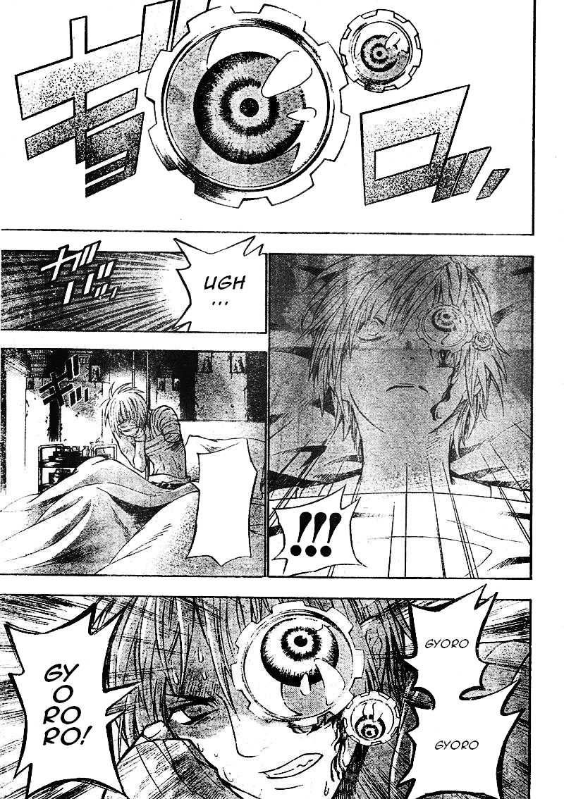 Read D Gray Man FR Manga Online