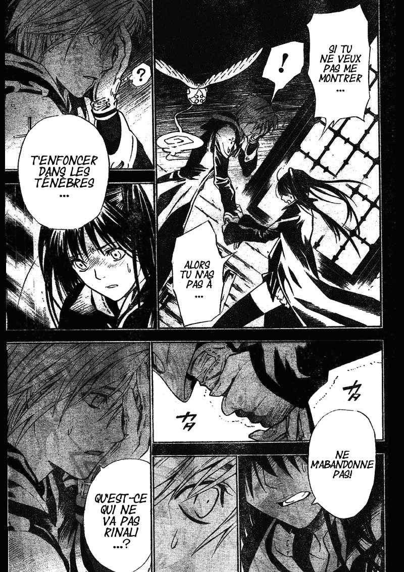 Read D Gray Man FR Manga Online