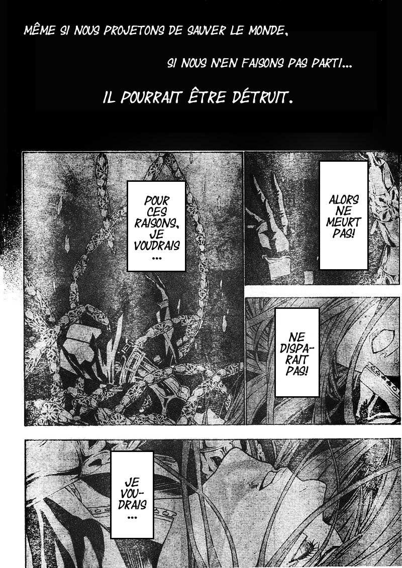 Read D Gray Man FR Manga Online