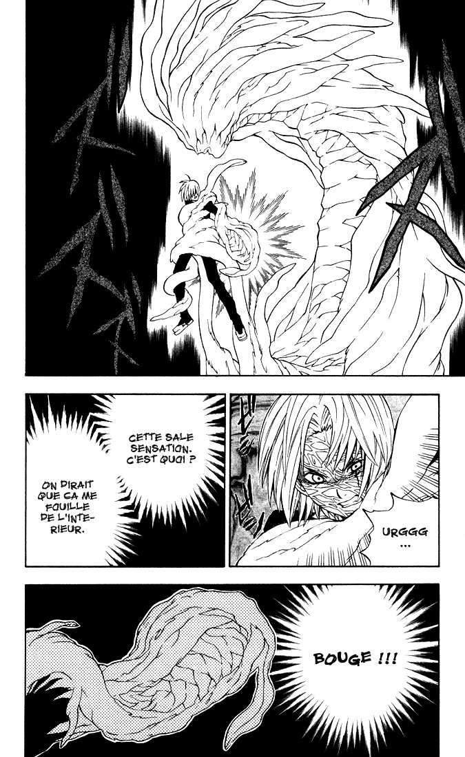Read D Gray Man FR Manga Online