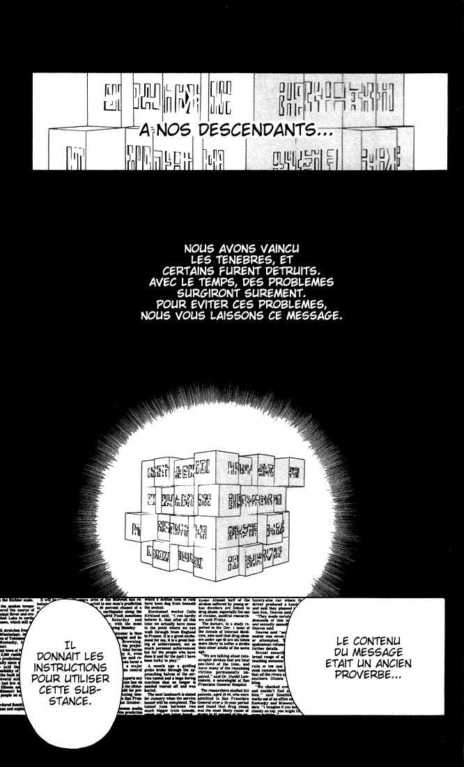Read D Gray Man FR Manga Online