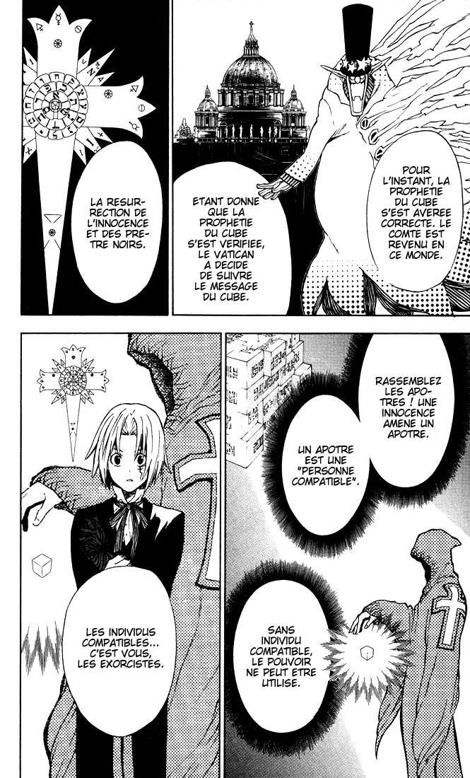 Read D Gray Man FR Manga Online