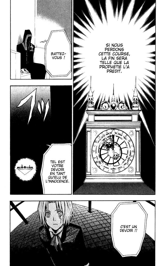 Read D Gray Man FR Manga Online