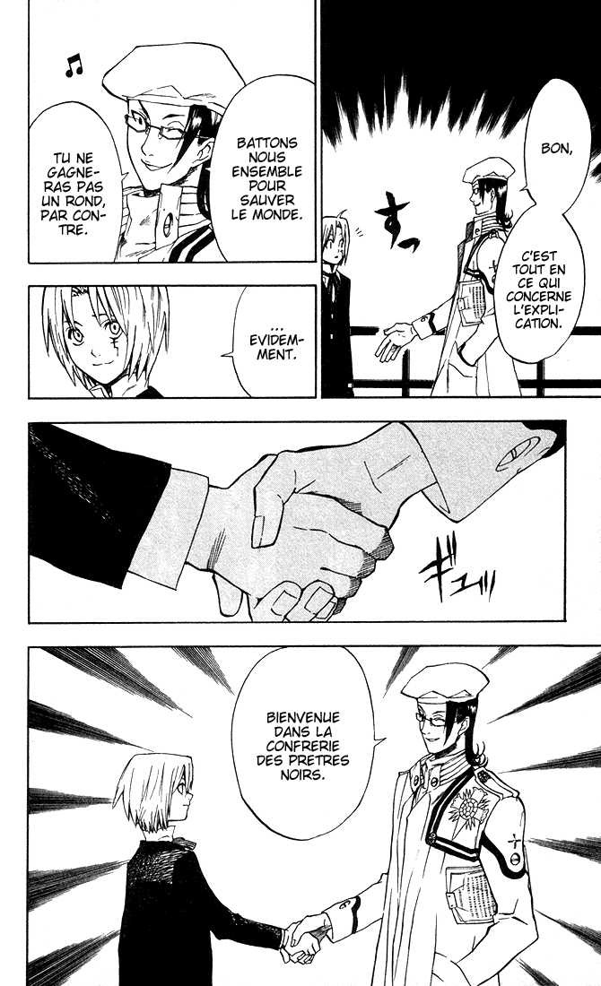 Read D Gray Man FR Manga Online