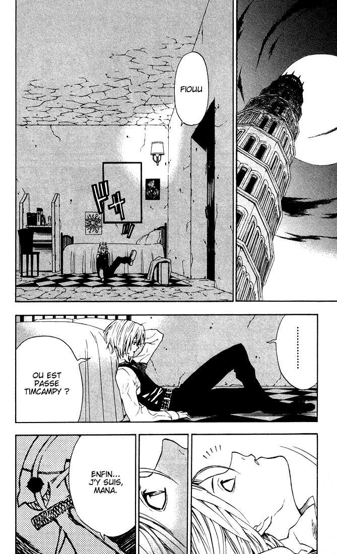 Read D Gray Man FR Manga Online