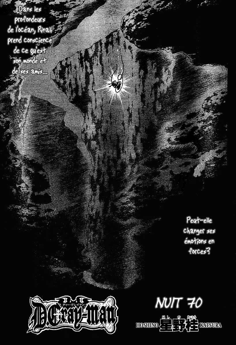 Read D Gray Man FR Manga Online