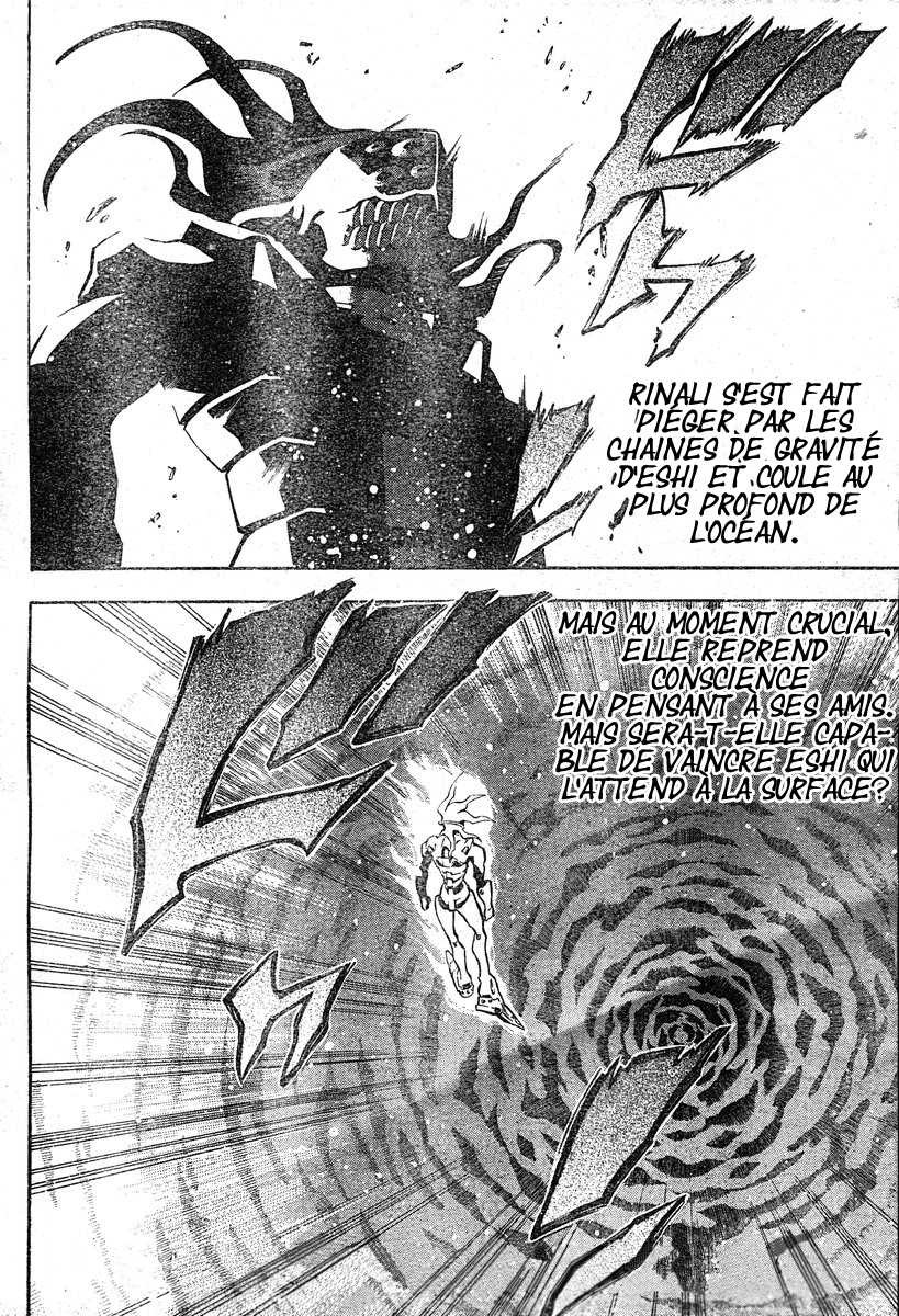 Read D Gray Man FR Manga Online