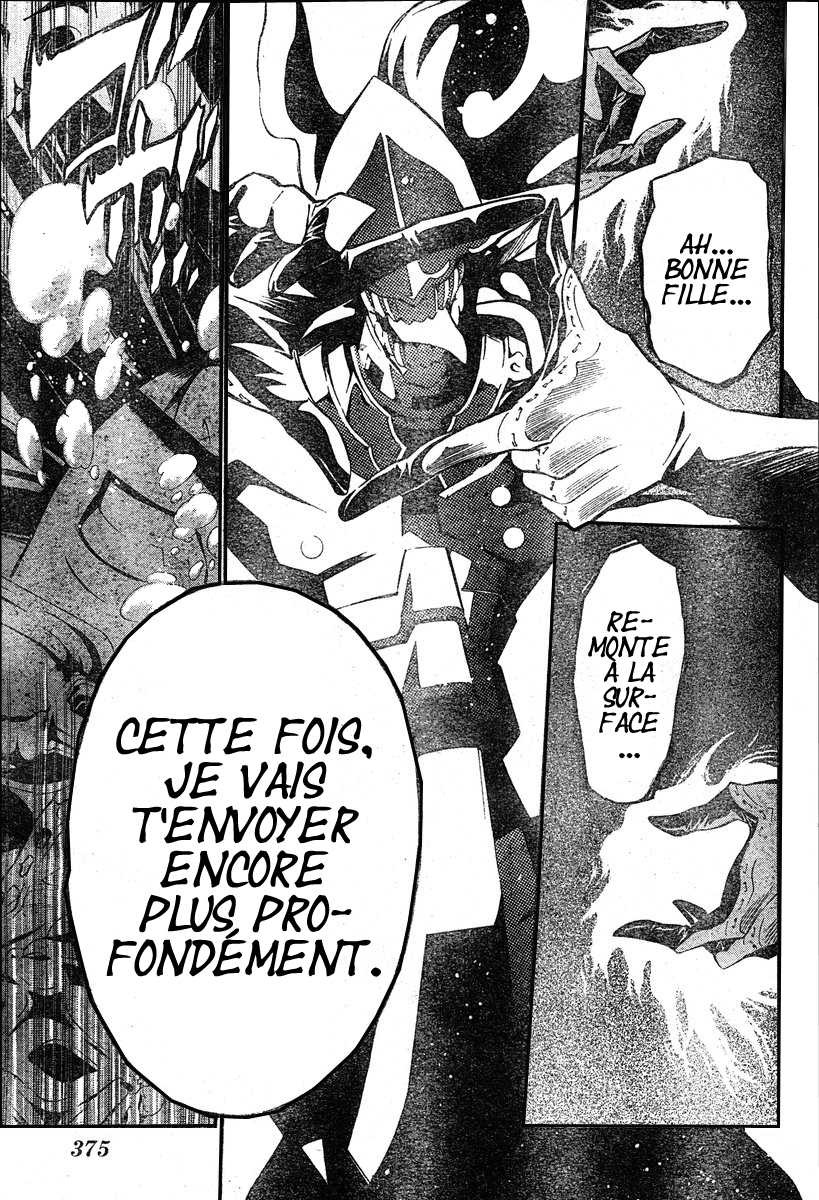 Read D Gray Man FR Manga Online