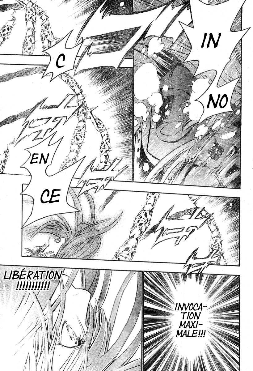 Read D Gray Man FR Manga Online