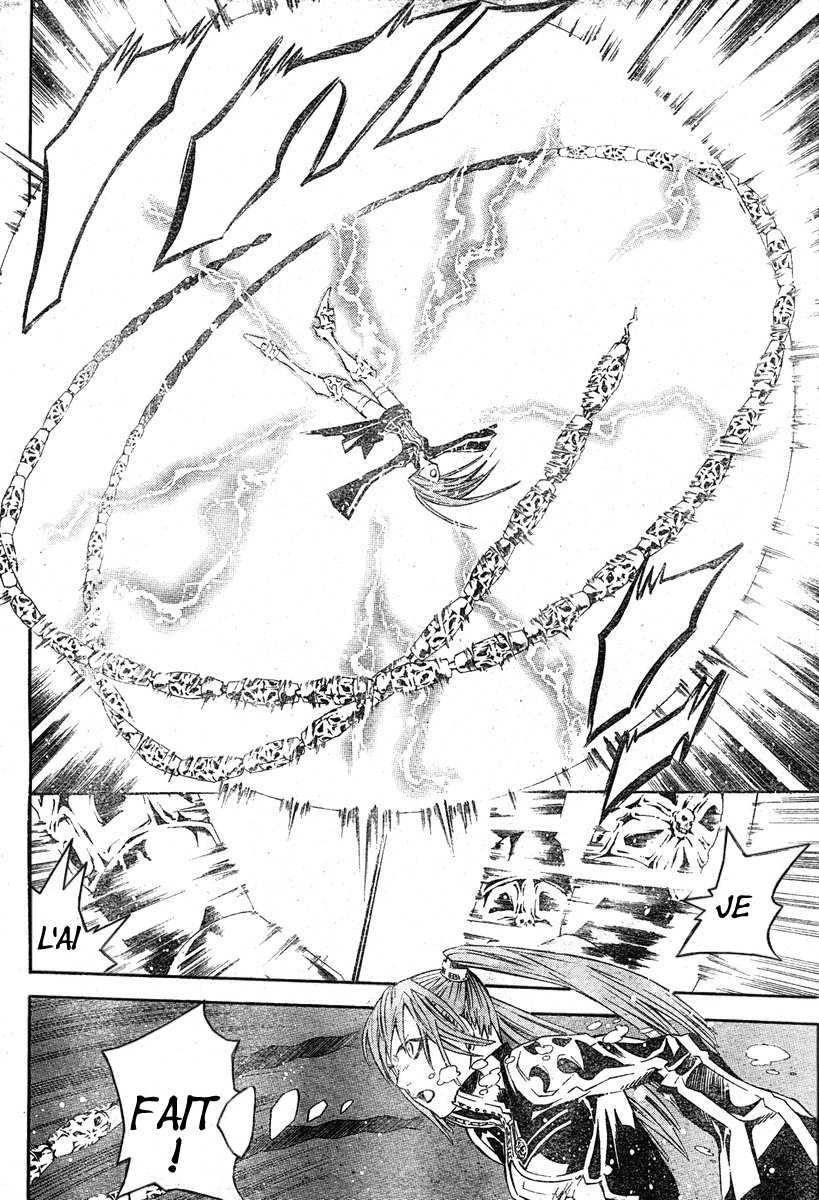 Read D Gray Man FR Manga Online