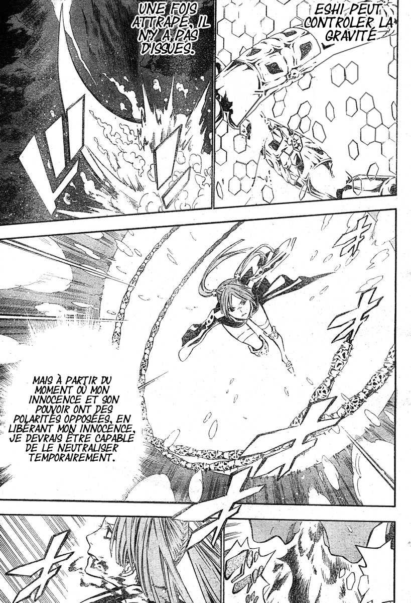 Read D Gray Man FR Manga Online