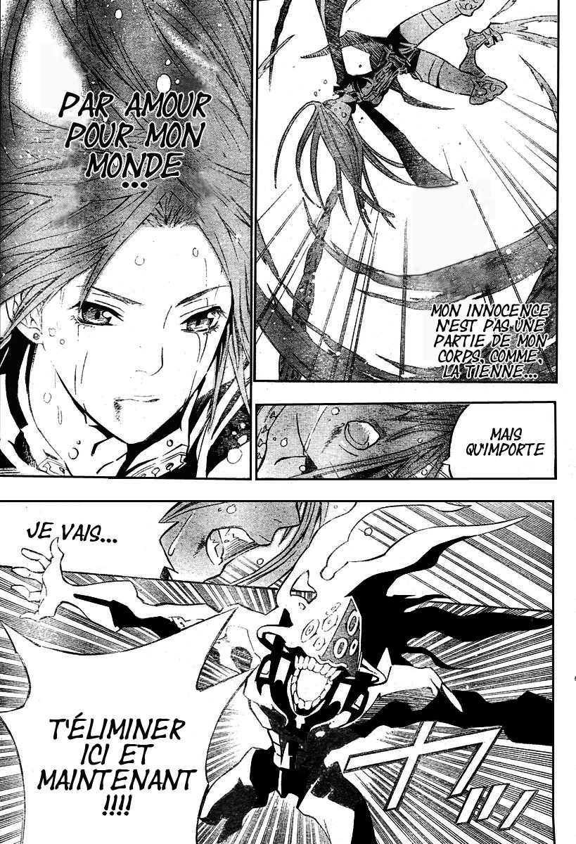 Read D Gray Man FR Manga Online