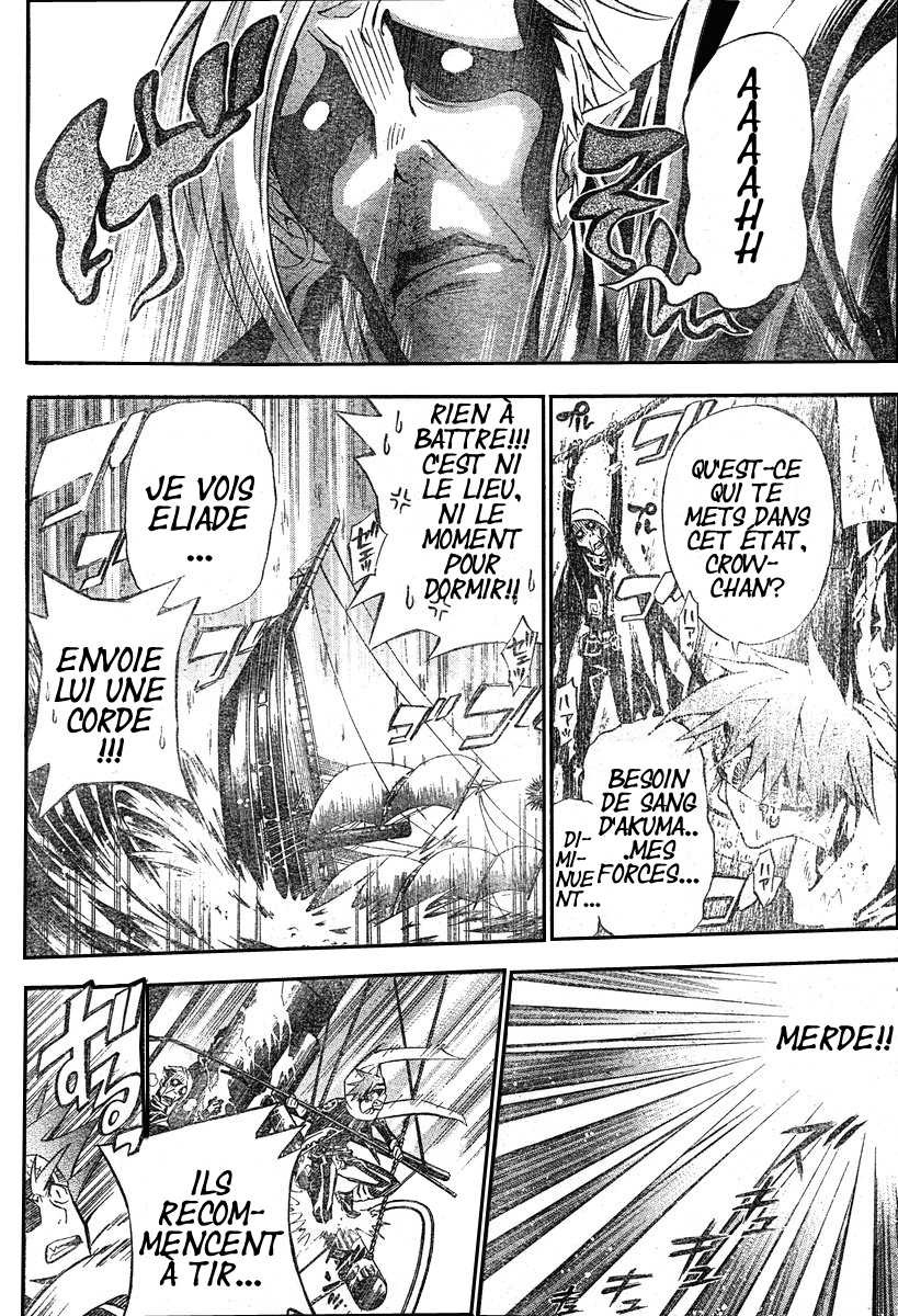 Read D Gray Man FR Manga Online