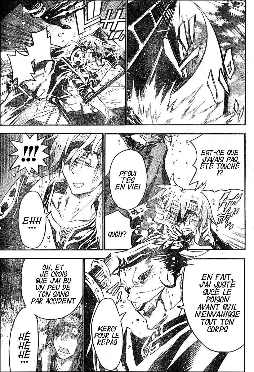 Read D Gray Man FR Manga Online