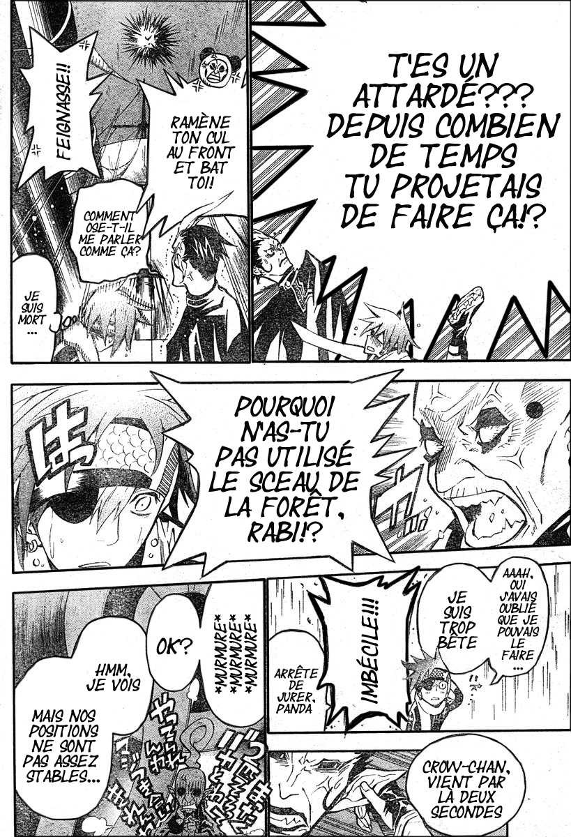 Read D Gray Man FR Manga Online