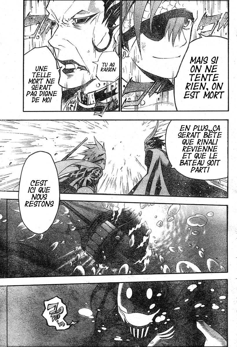 Read D Gray Man FR Manga Online