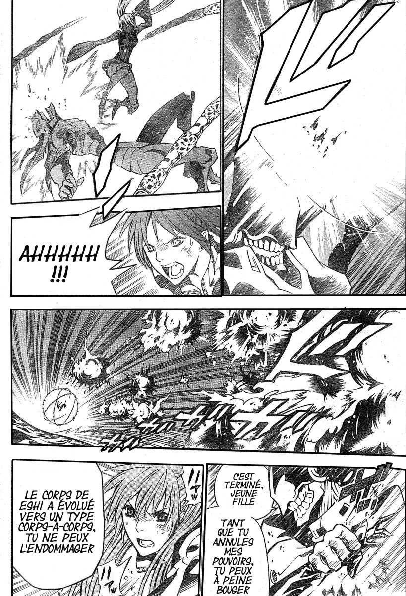 Read D Gray Man FR Manga Online