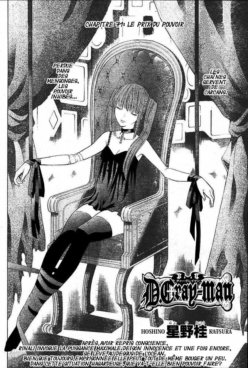 Read D Gray Man FR Manga Online