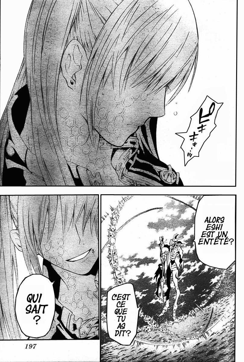 Read D Gray Man FR Manga Online