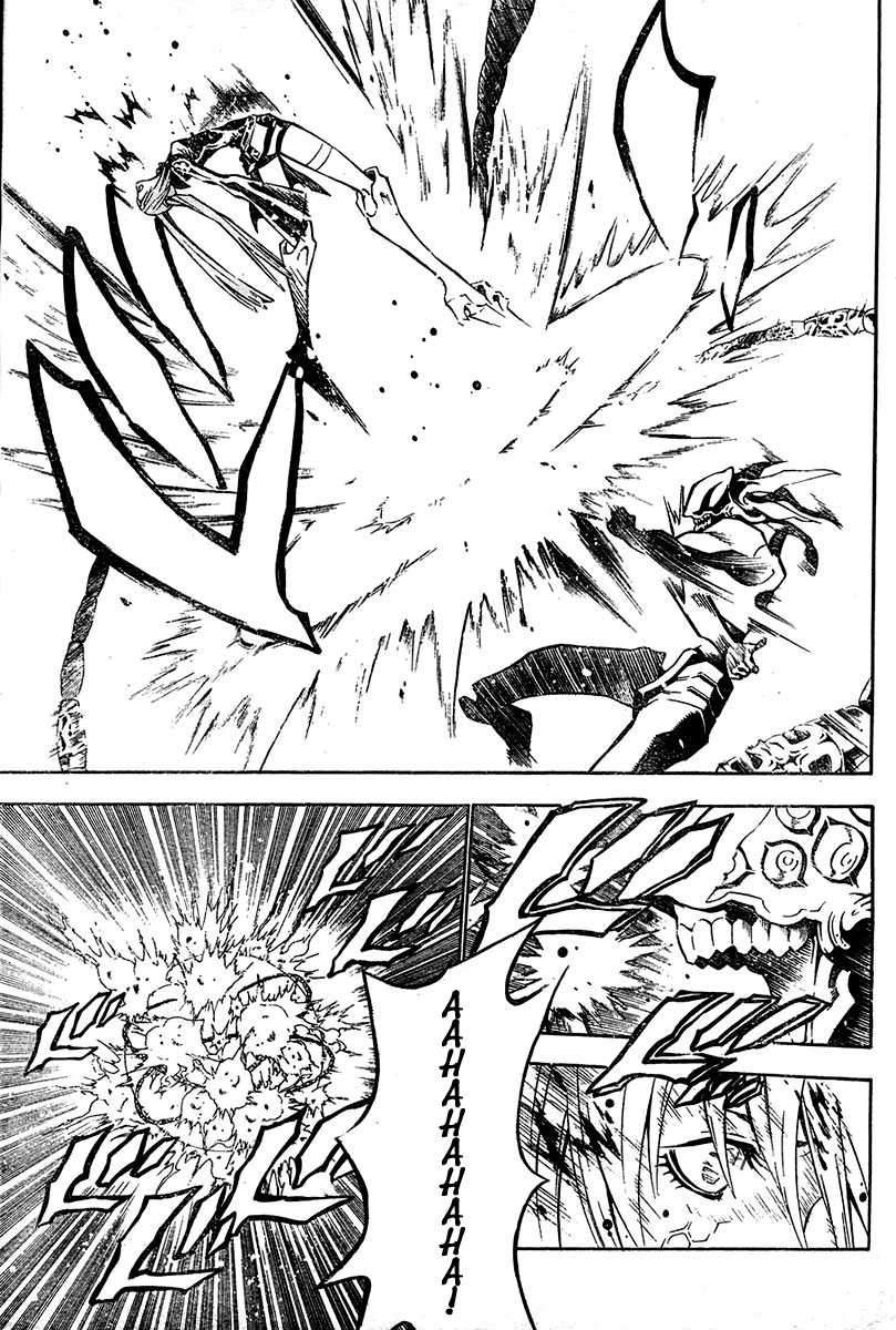 Read D Gray Man FR Manga Online