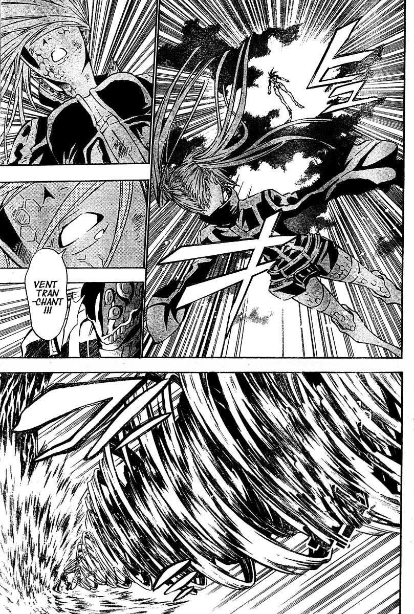 Read D Gray Man FR Manga Online