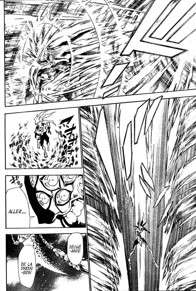 Read D Gray Man FR Manga Online