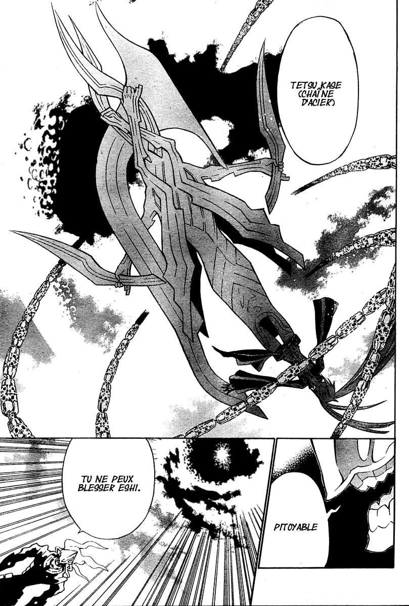 Read D Gray Man FR Manga Online