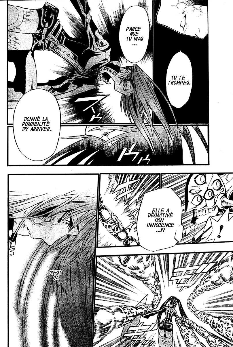 Read D Gray Man FR Manga Online
