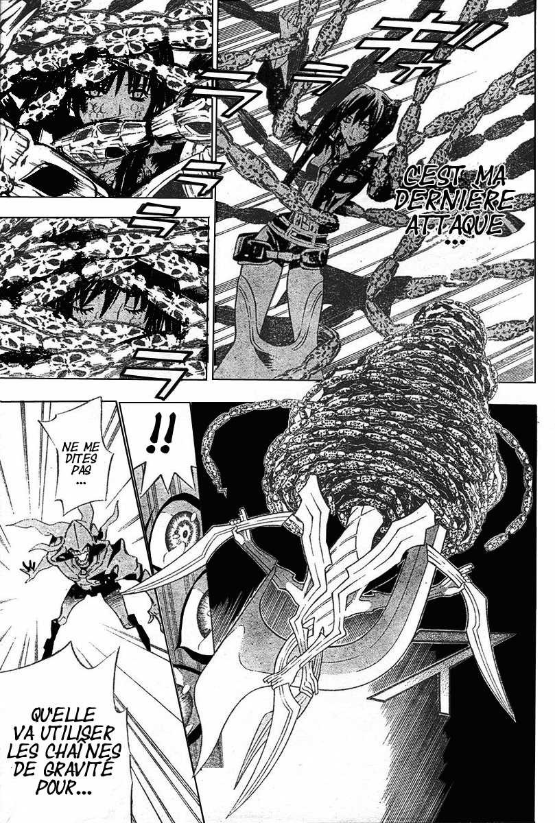 Read D Gray Man FR Manga Online