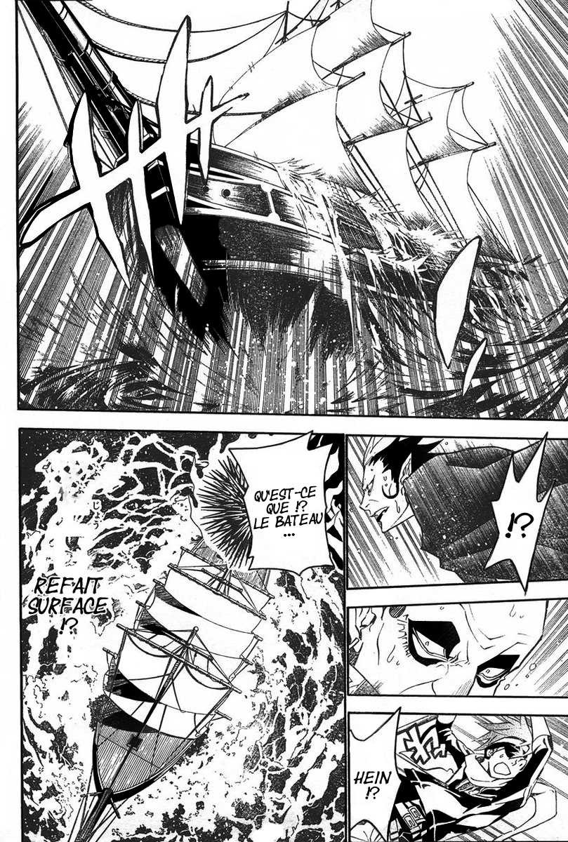 Read D Gray Man FR Manga Online