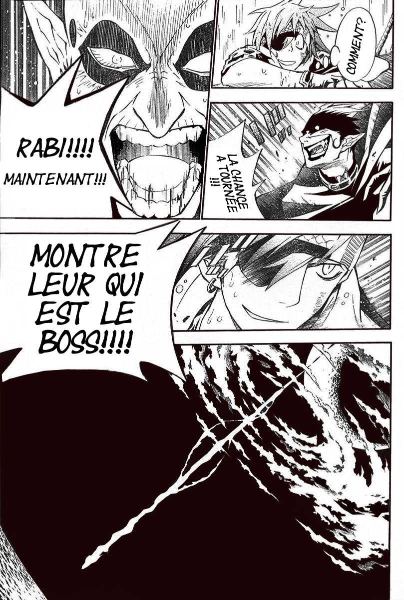 Read D Gray Man FR Manga Online