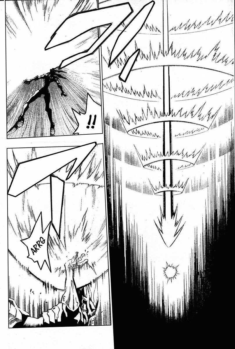 Read D Gray Man FR Manga Online