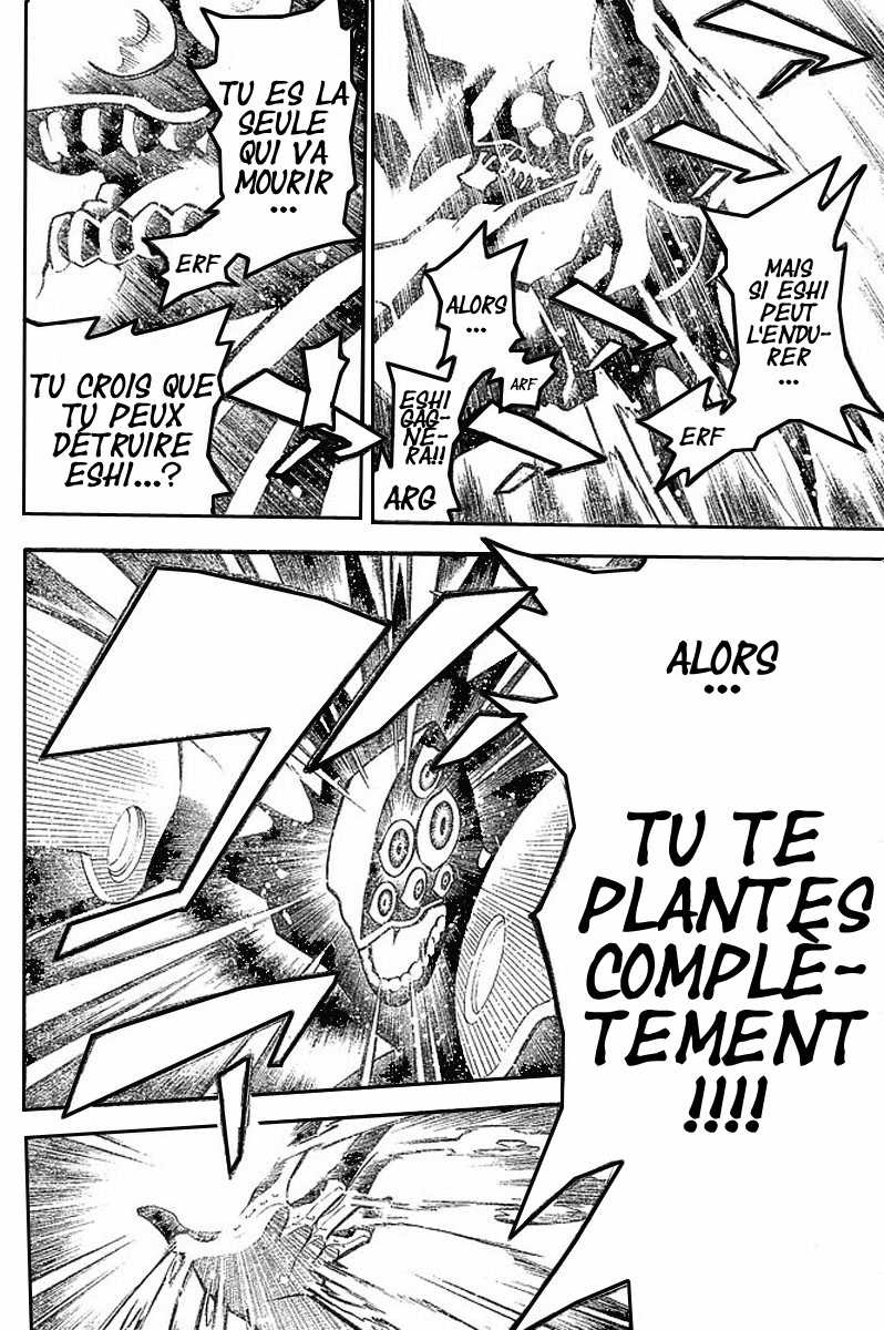 Read D Gray Man FR Manga Online