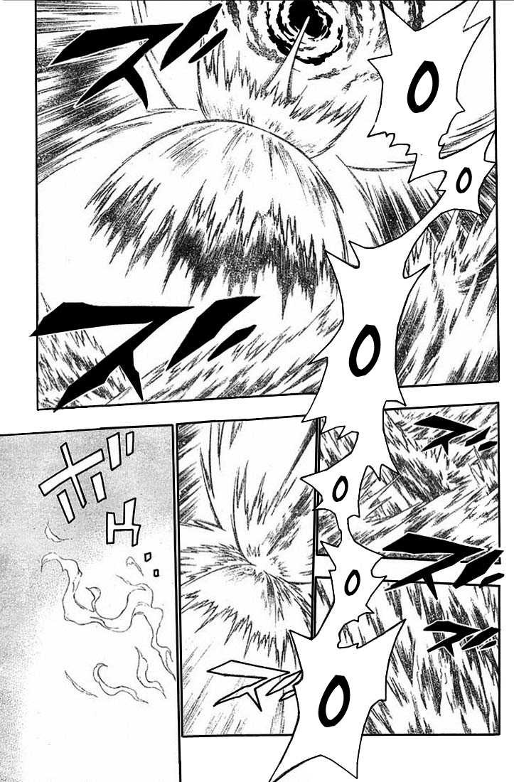 Read D Gray Man FR Manga Online