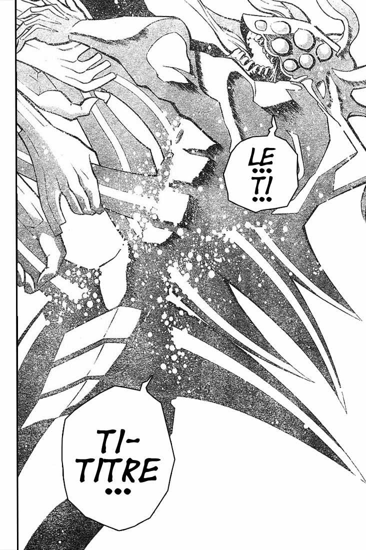 Read D Gray Man FR Manga Online
