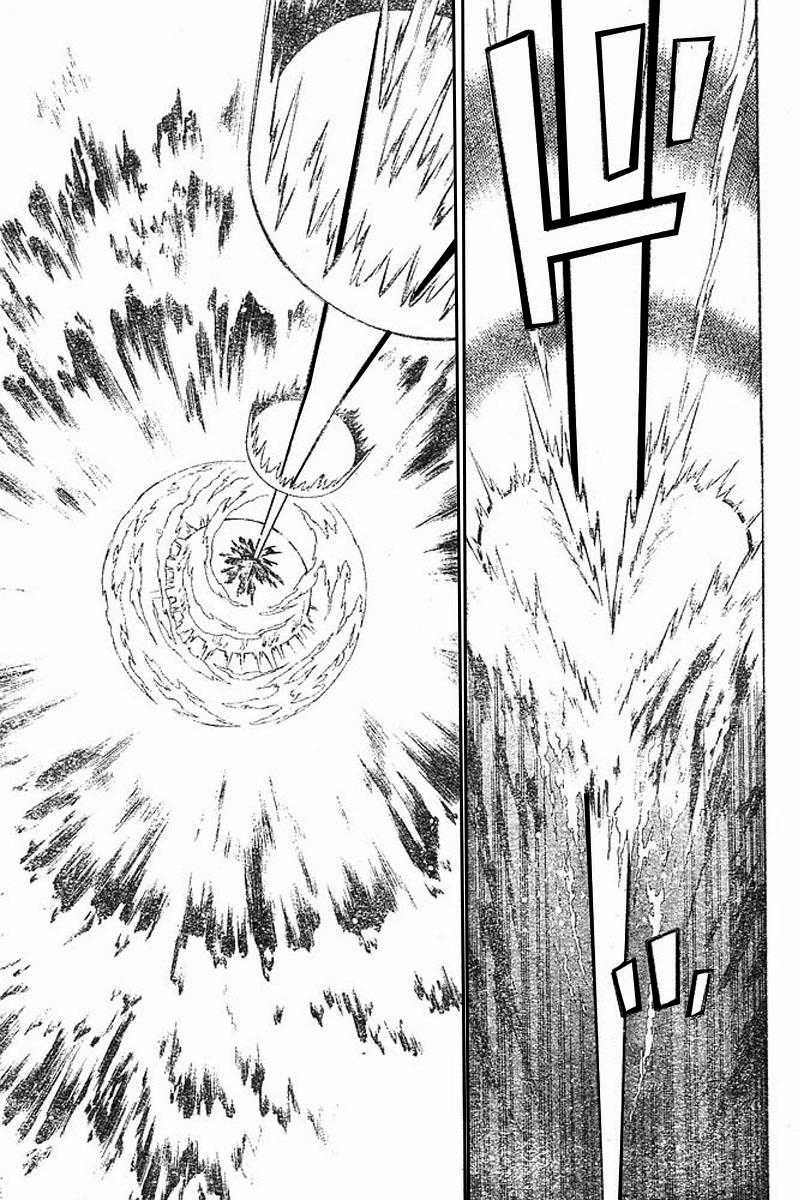 Read D Gray Man FR Manga Online