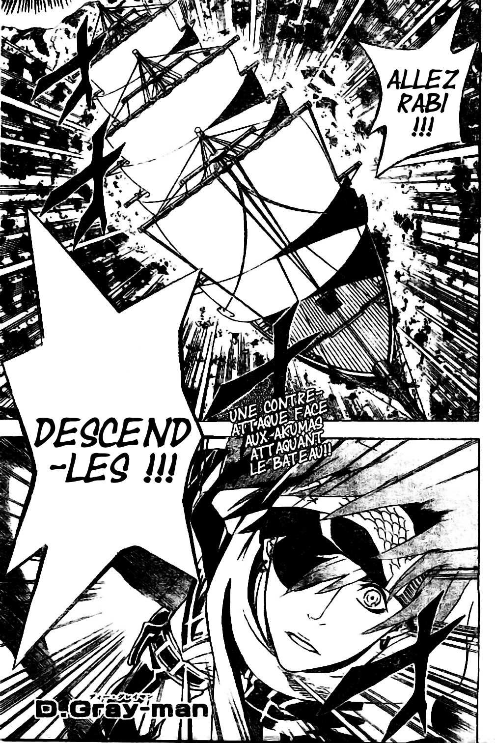 Read D Gray Man FR Manga Online