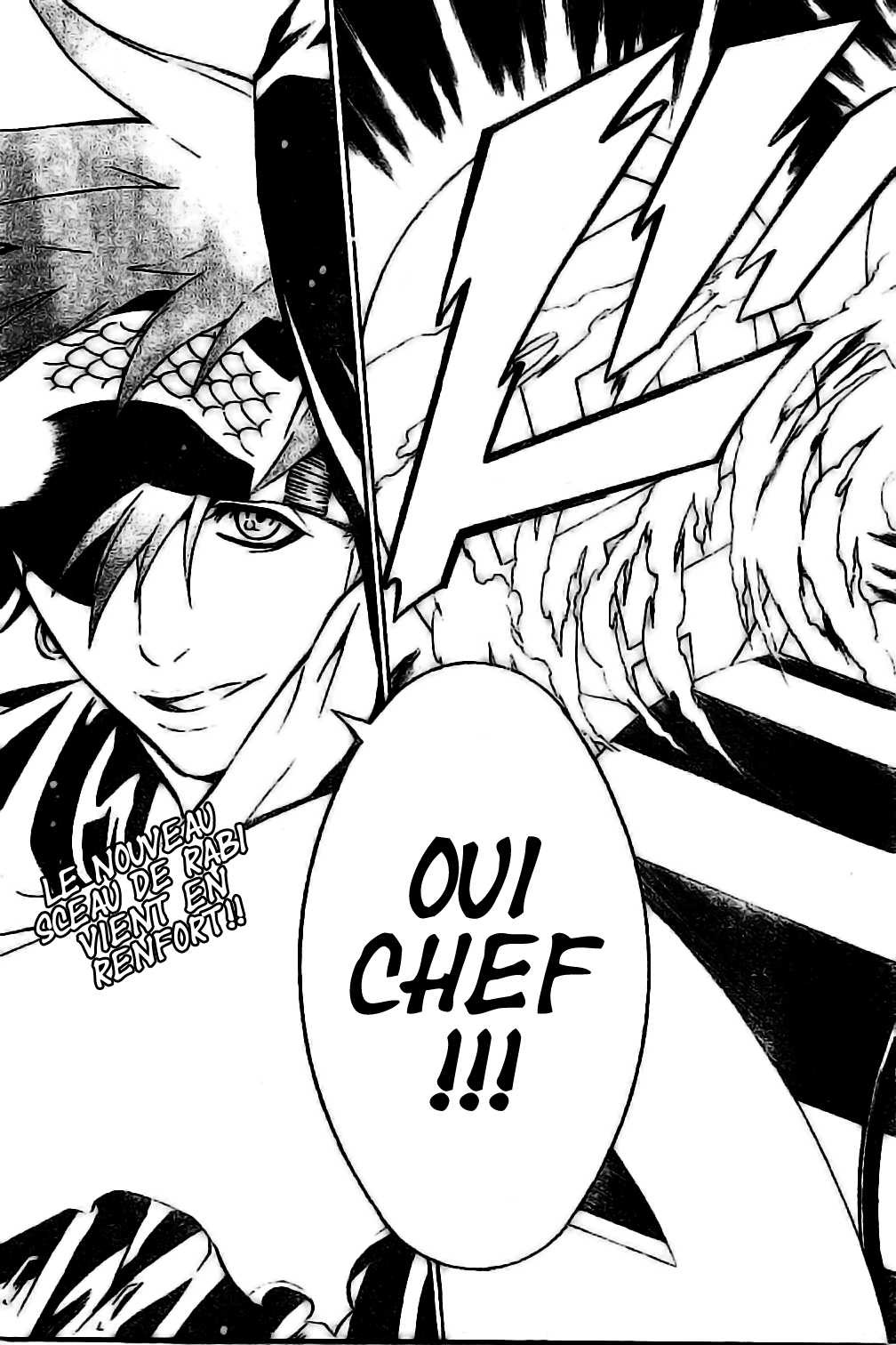 Read D Gray Man FR Manga Online