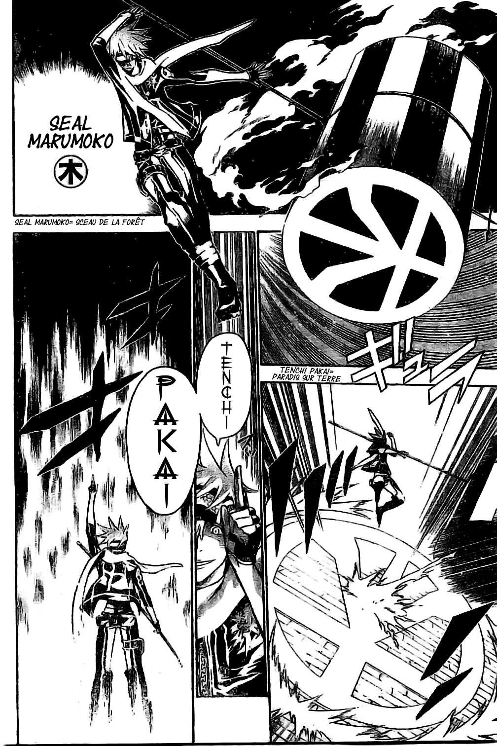 Read D Gray Man FR Manga Online