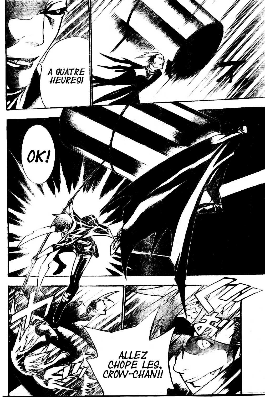 Read D Gray Man FR Manga Online