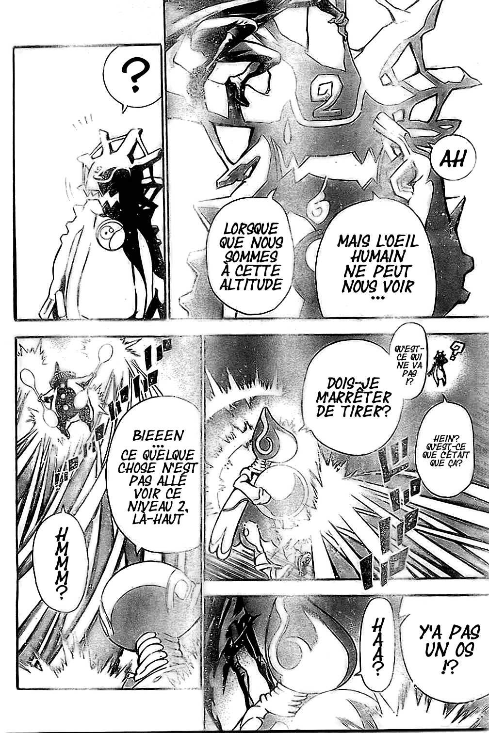 Read D Gray Man FR Manga Online