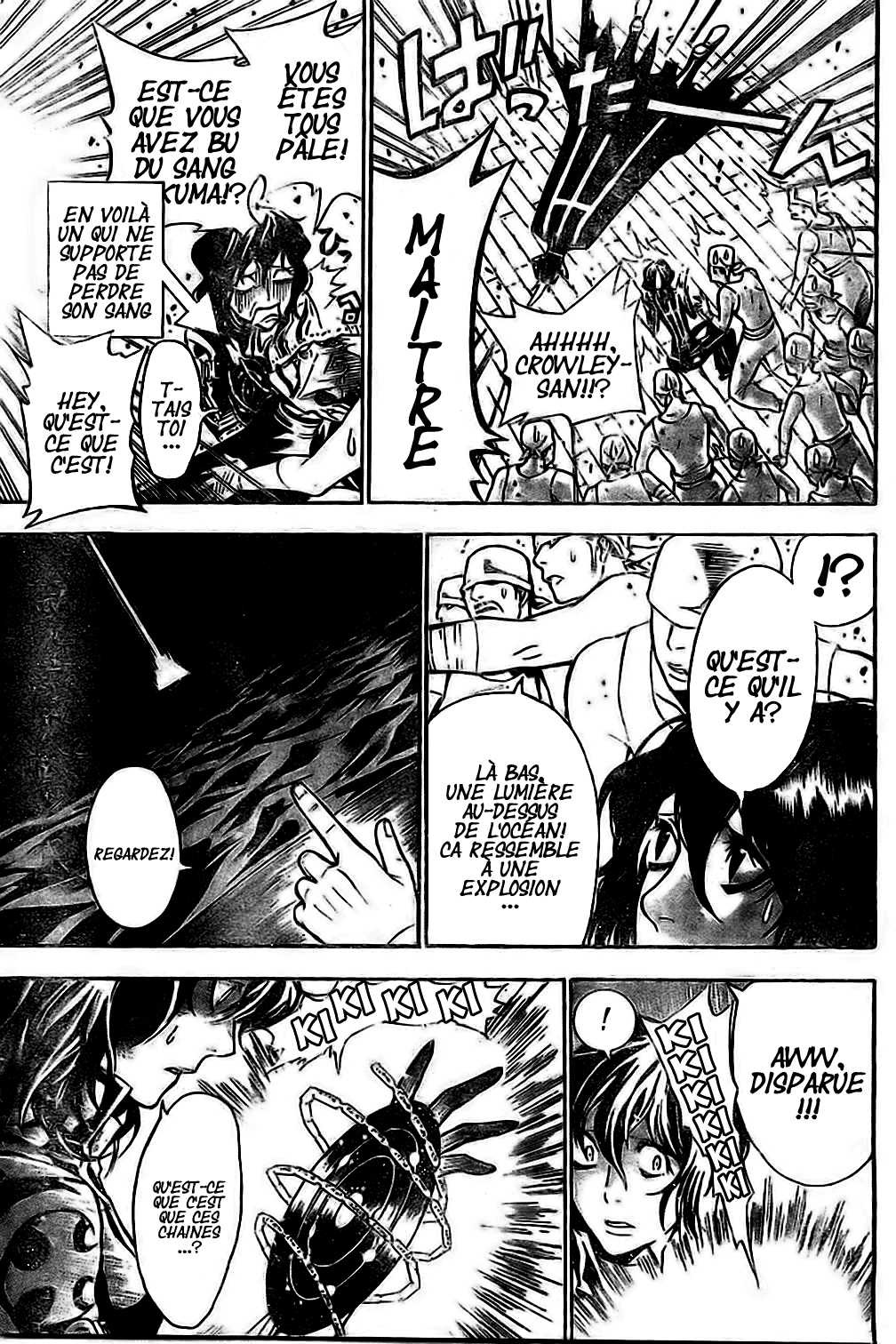 Read D Gray Man FR Manga Online